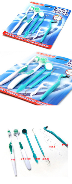 批发采购牙刷-口腔清洁护理8件套 一站式洁齿洗牙套装，守护您的牙齿健康